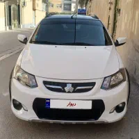کوئیک R