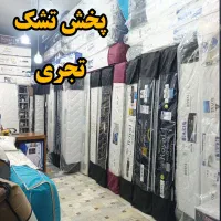تشک تجری / ارسال رایگان /فروش ویژه / درجه1