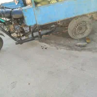 سه چرخه مدل88