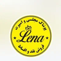 فروشنده خانم