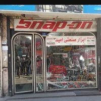 فروش مغازه در بازار ابزار میدان حسن آباد