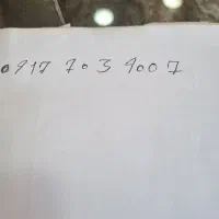 سیم کارت داعمی همراه اول