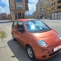 دوو ماتیز