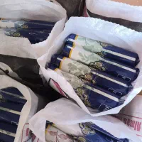 سفرع یبار مصرف