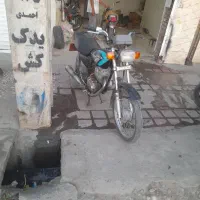موتور پلاک ملی مدارک تکمیل