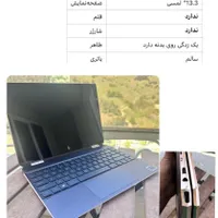 فروش فوری لپ‌تاپ لاکچری HP Spectre x360 سبک و لمسی|رایانه همراه|تهران, اقدسیه|دیوار