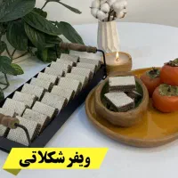 اموزش قنادی ب صورت مجازی