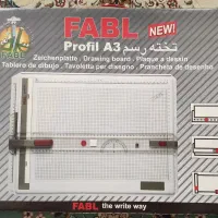 تخته رسم