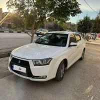 دناپلاس 1400