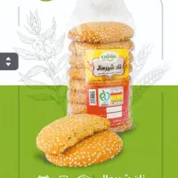 استخدام ویزیتور موادغذایی