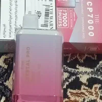قلیون|کوهنوردی و کمپینگ|محمدیه-قزوین, |دیوار