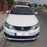 ساینا sدوگانه شرکت بدون توضیحات.