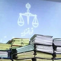 وکیل دعاوی مالی + حل پرونده‌های غیرممکن