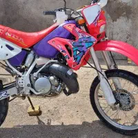 CRM250