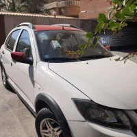 کوییک GXRL