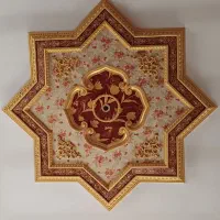 دور لوستری