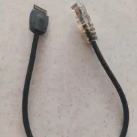 سوکت