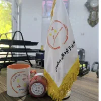 پرستاری ومراقبت ازکودک وسالمنددرمنزل
