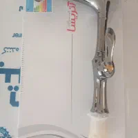 شیر آشپز خانه