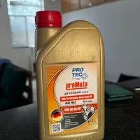 روغن موتورسیکلت sn