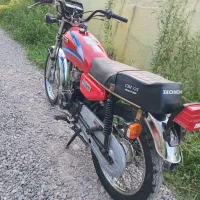 موتور مزایده