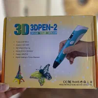 قلم نقاشی ۳ بعدی