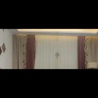 شال پرده