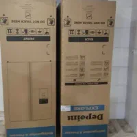 کارتون یخچال