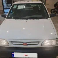 پراید وانت صفر نقد و اقساط فروش فوری