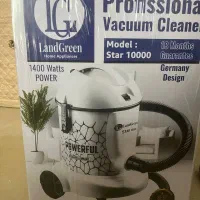 جارو برقی لندگرین