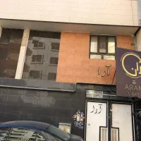 فروش-زیر-زمینی-تجاری