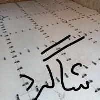 شاگرد کاشیکار