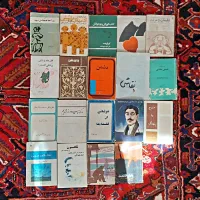 مجموعه کتاب‌های قدیمی و کمیاب