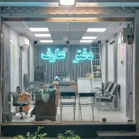 52-متر-با-آسانسور-تک-واحد-جمالزاده-شمالی