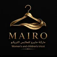 راسته دوز حرفه ای و نیمه حرفه ای تریکو خانم