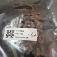 لوله اسپیلت 18000 فابریک