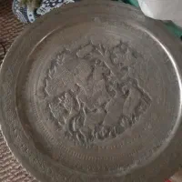 میز با سینی مسی قلم کاری