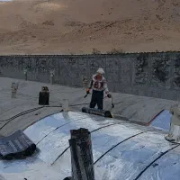 ایزوگام