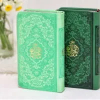 کتووات. بررسی و تقدیر نویسی و دعای تضمینی
