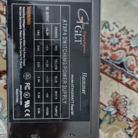 فن ۴۲۰ وات کامپیوتر