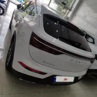 دیگنیتی پرایم