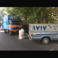 راننده پایه دوم و پایه سوم
