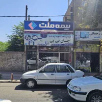 ثبت نام محصولات ایران خودرو