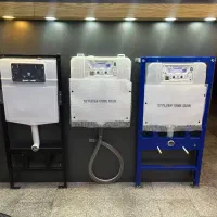سیفون توکار ایران فرنگی و ایرانی عمده