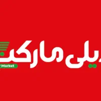 استخدام مسئول - دستیار - پرسنل