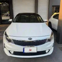 ابتیما ۲۰۱۶ درجه ۱