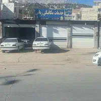 اجاره-مغازه