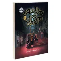 فروش کتاب