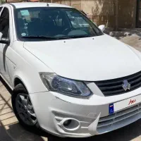 سایناEX.1400