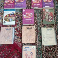 کتاب رشته تجربی